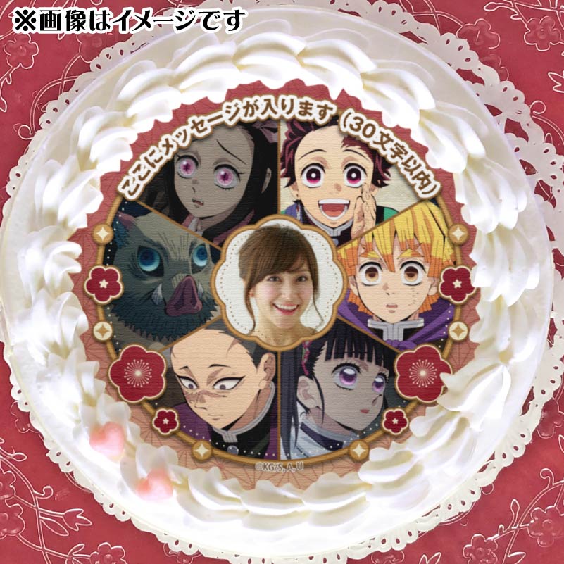ケーキ様✨お取置中　No.1 image.webp