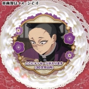 公式】定番柄 ケーキ・マカロン・カップケーキ【PRIROLL