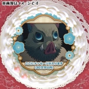 公式】鬼滅の刃 ケーキ・マカロン・カップケーキ【PRIROLL