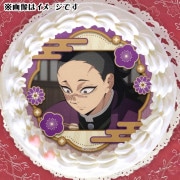 公式】[定番柄] キャラクターケーキはこちら！ ケーキ・マカロン