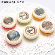 公式】マカロンはこちら！ ケーキ・マカロン・カップケーキ