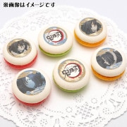 鬼滅の刃　プリロール　缶バッジ　不死川実弥　伊黒小芭内　ホワイトデー 20点 希少】鬼滅の刃 プリロール 缶バッジ 不死川実弥 伊黒小芭