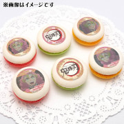 公式】マカロンはこちら！ ケーキ・マカロン・カップケーキ