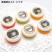 公式】マカロンはこちら！ ケーキ・マカロン・カップケーキ