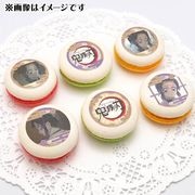 ץޥ6ĥå2025ʸĳΤ(2)ˡŵ̥Хåդ[Ǥο]