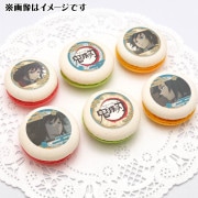 公式】マカロンはこちら！ ケーキ・マカロン・カップケーキ
