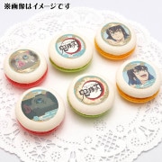 公式】マカロンはこちら！ ケーキ・マカロン・カップケーキ