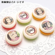 公式】マカロンはこちら！ ケーキ・マカロン・カップケーキ