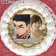 �ڼ̿���å���������ۥץꥱ����2025�������ٹ�̽(��2��)�ˡ���ŵ�̥Хå��դ���[���Ǥο�]