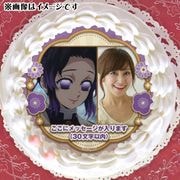 �ڼ̿���å���������ۥץꥱ����2025�ʸ�ĳ���Τ�(��2��)�ˡ���ŵ�̥Хå��դ���[���Ǥο�]