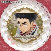 �ڥ�å���������ۥץꥱ����2025�������ٹ�̽(��2��)�ˡ���ŵ�̥Хå��դ���[���Ǥο�]