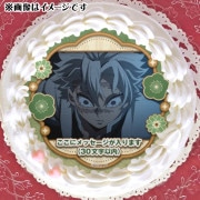 鬼滅の刃　プリロール　缶バッジ　義勇　クリスマス 鬼滅の刃 缶バッジ クリスマスケーキ プリロール 特典 - メルカリ