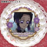 �ڥ�å���������ۥץꥱ����2025�ʸ�ĳ���Τ�(��2��)�ˡ���ŵ�̥Хå��դ���[���Ǥο�]