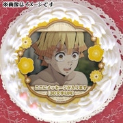 公式】鬼滅の刃 ケーキ・マカロン・カップケーキ【PRIROLL