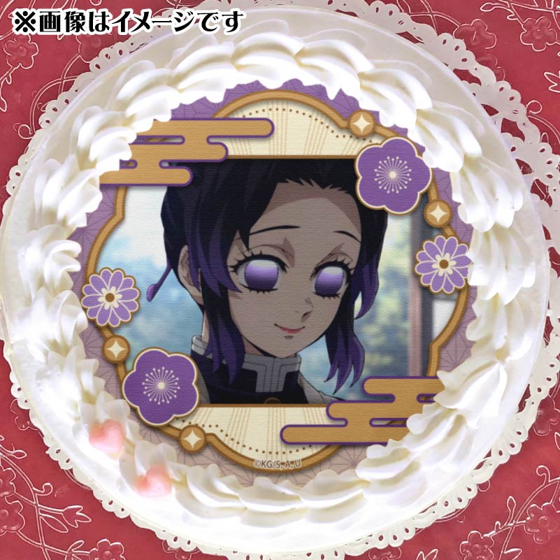 滅の刃 プリロール 特典缶バッジ　胡蝶しのぶ プリケーキ2025（胡蝶しのぶ(第2弾)）【特典缶バッジ付き】[鬼滅の刃