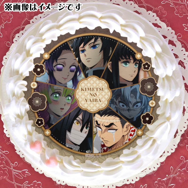 プリケーキ2025（冨岡義勇&胡蝶しのぶ&時透無一郎&甘露寺蜜璃&伊