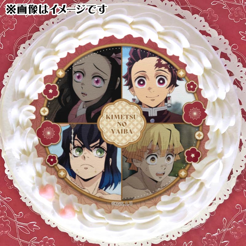 プリケーキ2025（竈門炭治郎&竈門禰󠄀豆子&我妻善逸&嘴平伊之助