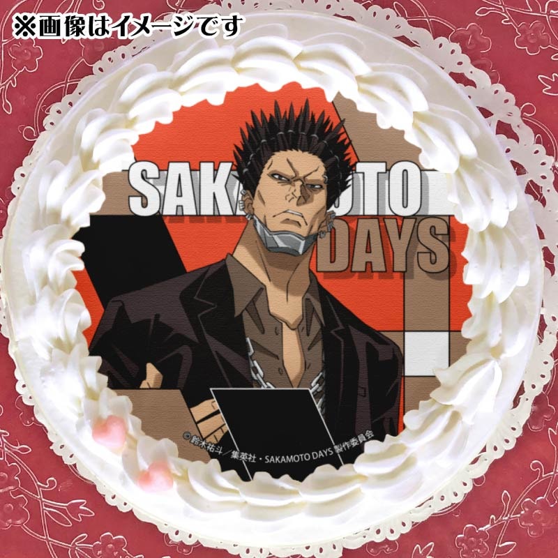 プリケーキ（豹）【特典缶バッジ付き】[SAKAMOTO DAYS] | アニメ