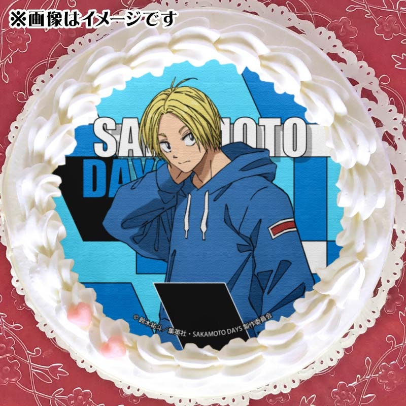 プリケーキ（朝倉シン）【特典缶バッジ付き】[SAKAMOTO DAYS