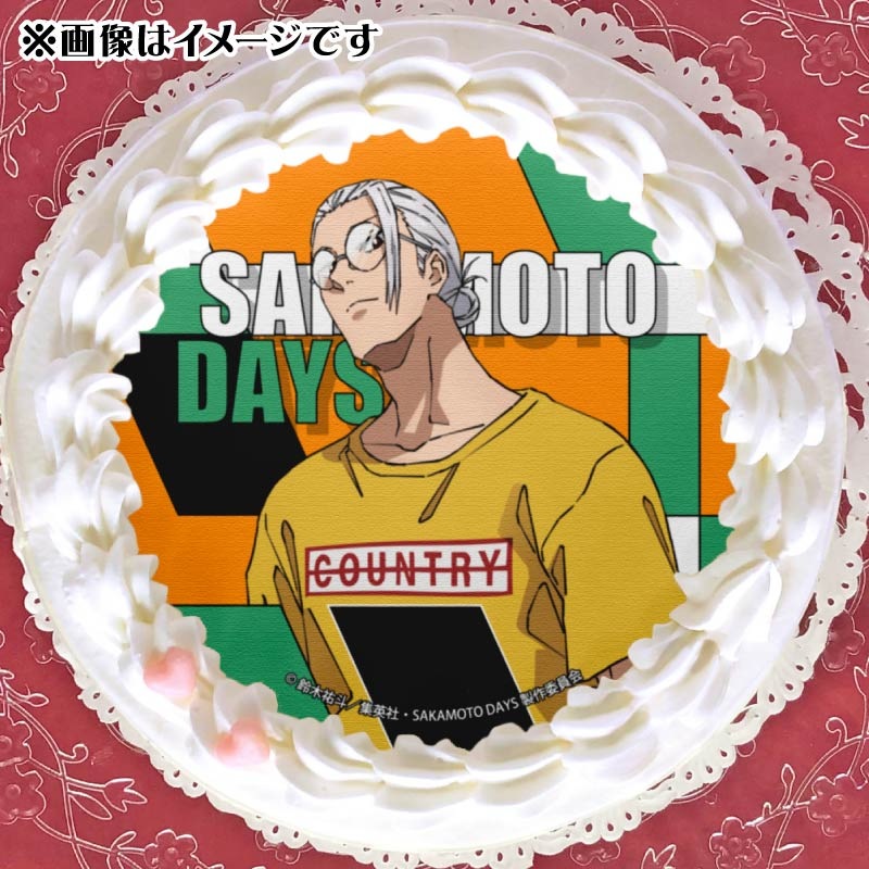 プリロール　缶バッジ プリカップケーキ（B）【特典缶バッジ付き】[遊☆戯☆王ZEXAL