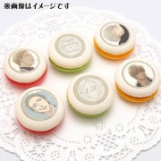 公式】囀る鳥は羽ばたかない ケーキ・マカロン・カップケーキ【PRIROLL