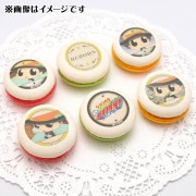 公式】マカロンはこちら！ ケーキ・マカロン・カップケーキ