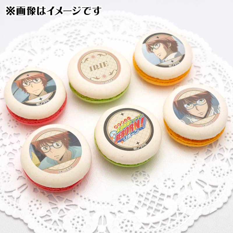 きゃろ様】イマン ポーレット セル缶 イマン Amina アミナ セル缶