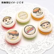 ץޥ6ĥå2025ʥܡ(2)ˡŵ̥Хåդ[եҥåȥޥREBORN!]