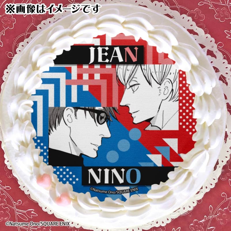 プリケーキ2025（ジーン＆ニーノ（第1弾））【特典缶バッジ付き