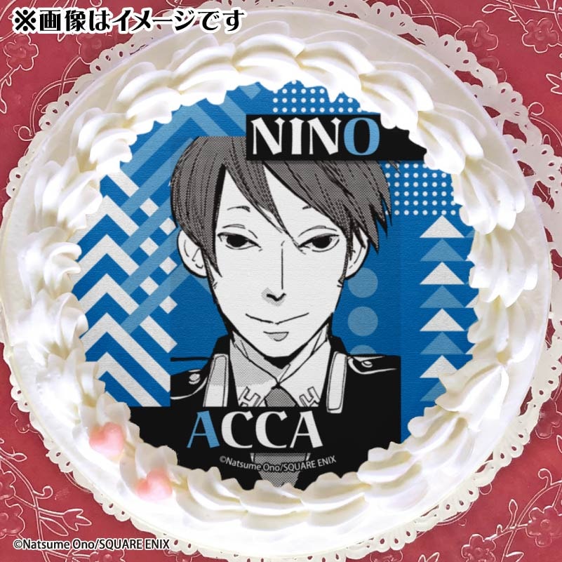ACCA13区監察課 ニーノ バースデー 缶バッジ
