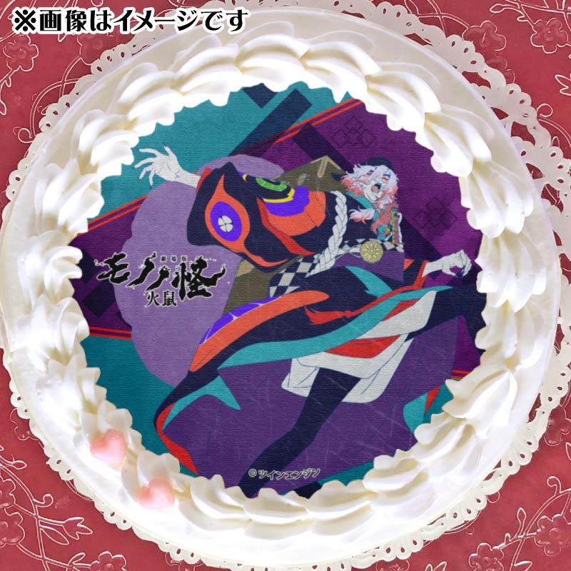 プリケーキ（薬売り(第2弾)）【特典缶バッジ付き】『劇場版モノノ怪