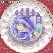 �С����ǡ��ץꥱ����2025�ʥ�����ˡ���ŵ�̥Хå��դ���[�ޤ��ޤ��ޤ�������]