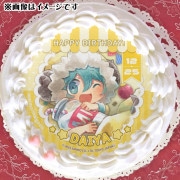 �С����ǡ��ץꥱ����2025�ʥ�����ˡ���ŵ�̥Хå��դ���[�ޤ��ޤ��ޤ�������]