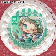 �С����ǡ��ץꥱ����2026�ʥ楺��ϡˡ���ŵ�̥Хå��դ���[�ޤ��ޤ��ޤ�������]