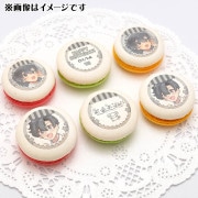 �С����ǡ��ץ�ޥ�����6�ĥ��å�2026�ʲ��ĥ楦�ˡ���ŵ�̥Хå��դ���[�ޤ��ޤ��ޤ�������]