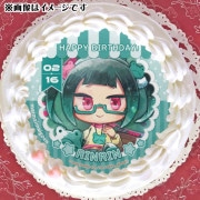 �С����ǡ��ץꥱ����2026�ʥ����ˡ���ŵ�̥Хå��դ���[�ޤ��ޤ��ޤ�������]