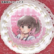 �С����ǡ��ץꥱ����2026�ʥ�ߡˡ���ŵ�̥Хå��դ���[�ޤ��ޤ��ޤ�������]