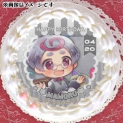 �С����ǡ��ץꥱ����2026�ʥޥ��ˡ���ŵ�̥Хå��դ���[�ޤ��ޤ��ޤ�������]