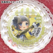 公式】まいまいまいごえん ケーキ・マカロン・カップケーキ【PRIROLL