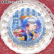 公式】まいまいまいごえん ケーキ・マカロン・カップケーキ【PRIROLL