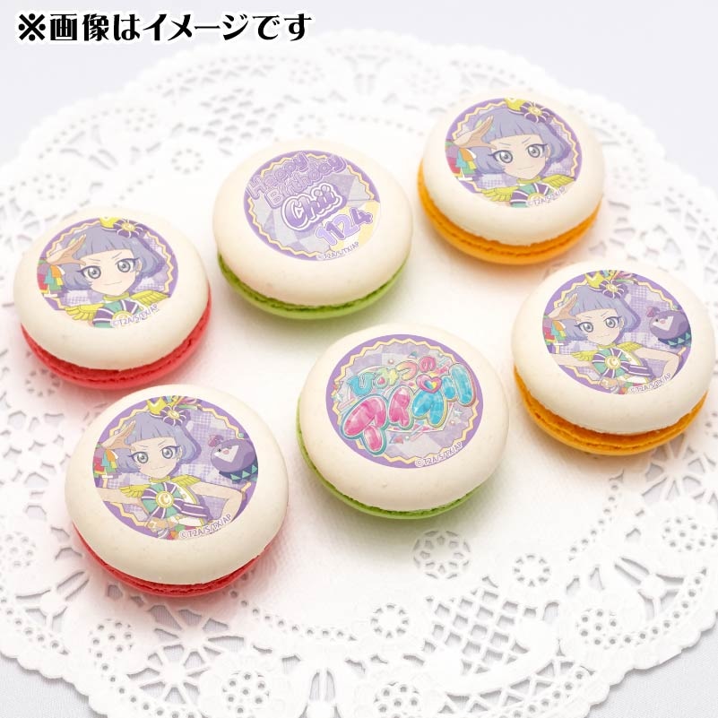 バースデープリマカロン6個セット2025（真実夜チィ）【特典缶バッジ