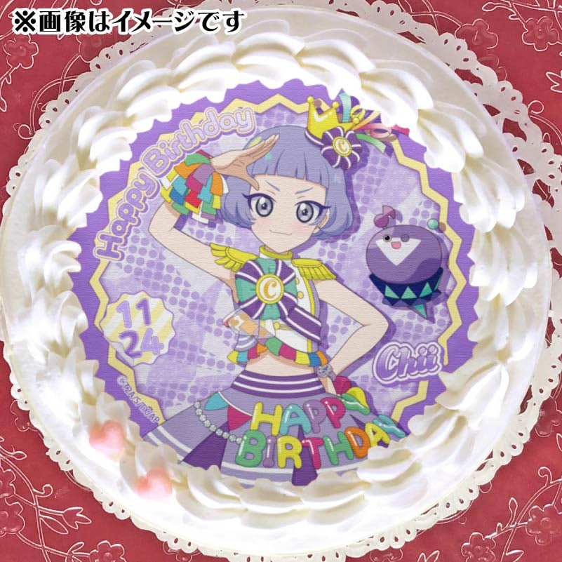 バースデープリケーキ2025（真実夜チィ）【特典缶バッジ付き】[ひみつ