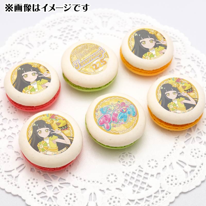 アイプリ　鈴風つむぎ　バズリウム缶バッチ12個セット アイプリ 鈴風つむぎ バズリウム缶バッチ12個セット アイプリ 鈴風