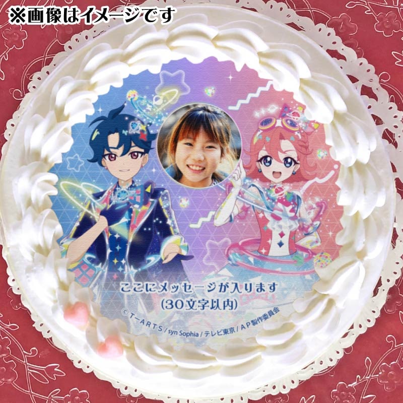 ひみつのアイプリ　すばる　缶バッジ　1点 アイプリ ひみつのアイプリ ハート缶バッジ テレ東本舗 すばる