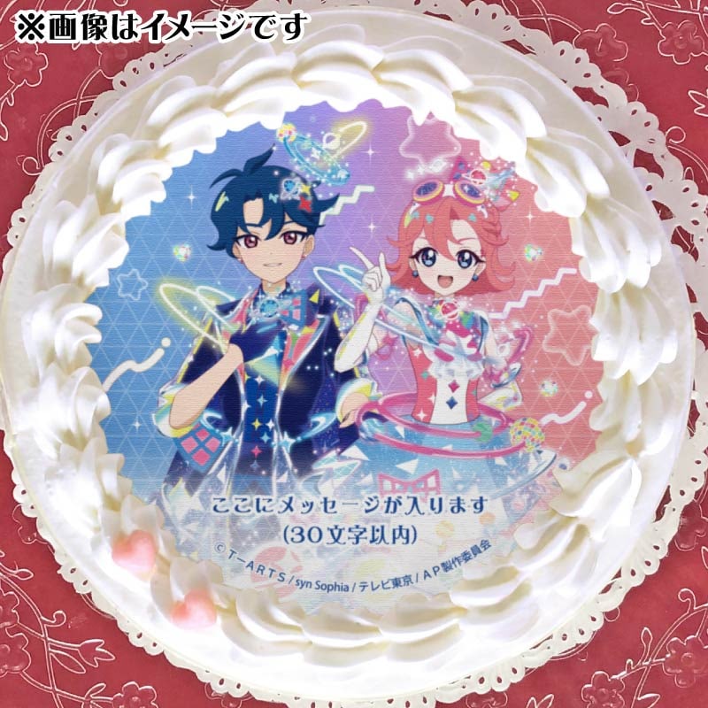 メッセージ入り】プリケーキ（すばる＆おとめ）【特典缶バッジ