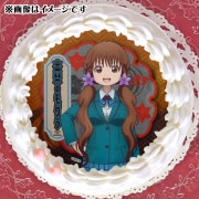 公式】すべての商品 ケーキ・マカロン・カップケーキ【PRIROLL