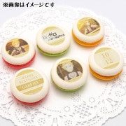 �С����ǡ��ץ�ޥ�����6�ĥ��å�2025�ʥ����ե�����ˡ���ŵ�̥Хå��դ���[Re:��������Ϥ�����������]