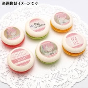 公式】Re:ゼロから始める異世界生活 ケーキ・マカロン・カップケーキ