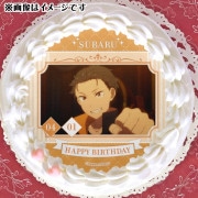 �С����ǡ��ץꥱ����2026�ʥ��Х�ˡ���ŵ�̥Хå��դ���[Re:��������Ϥ�����������]