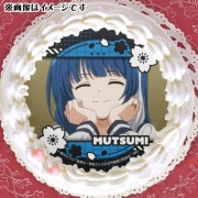 公式】すべての商品 ケーキ・マカロン・カップケーキ【PRIROLL